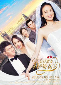 我女儿朋友3-2020